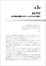 事業をエンジニアリングする技術者たち ― フルサイクル開発者がつくるCARTAの現場