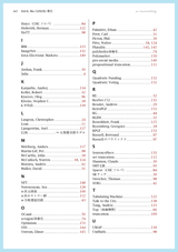 n月刊ラムダノート「特集：計算とは何か」Vol.6, No.1(2026)