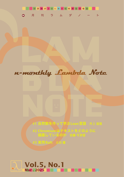 extract-8412618522793-1_400x.